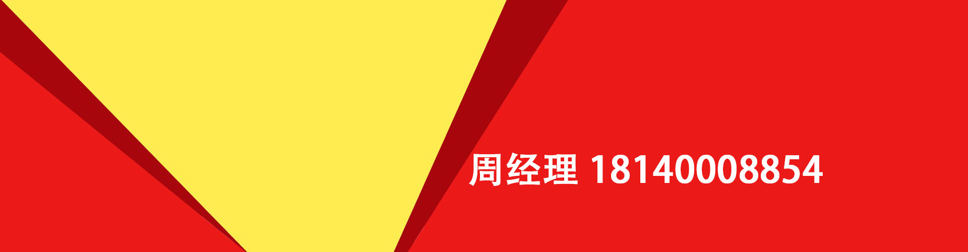 聊城纯私人放款|聊城水钱空放|聊城短期借款小额贷款|聊城私人借钱